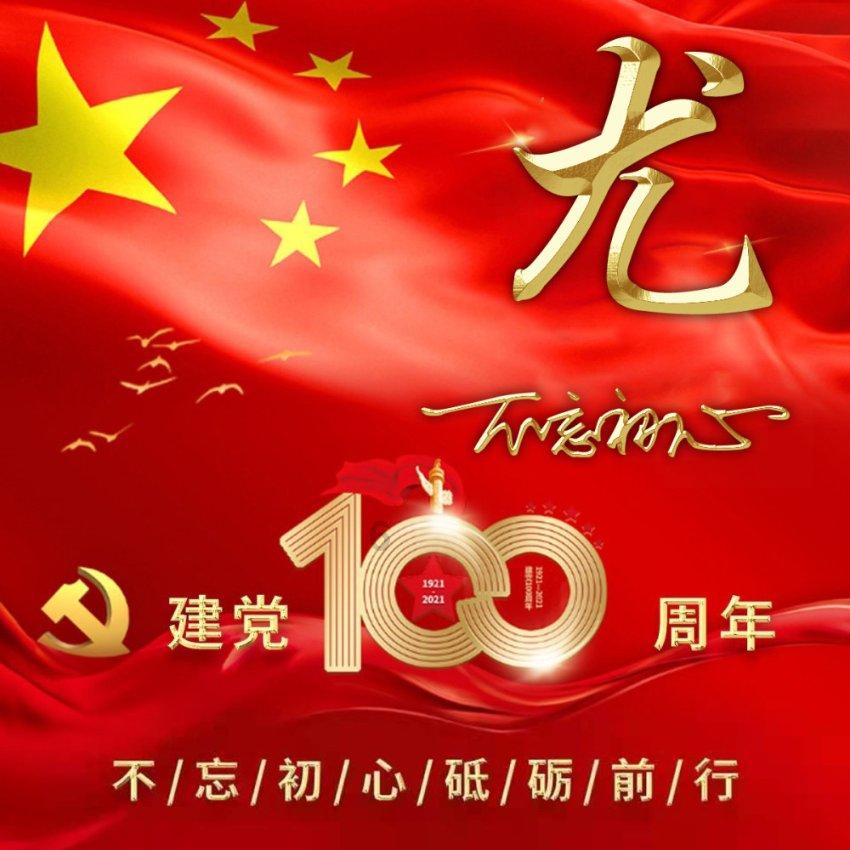 哈哈体育官方入口